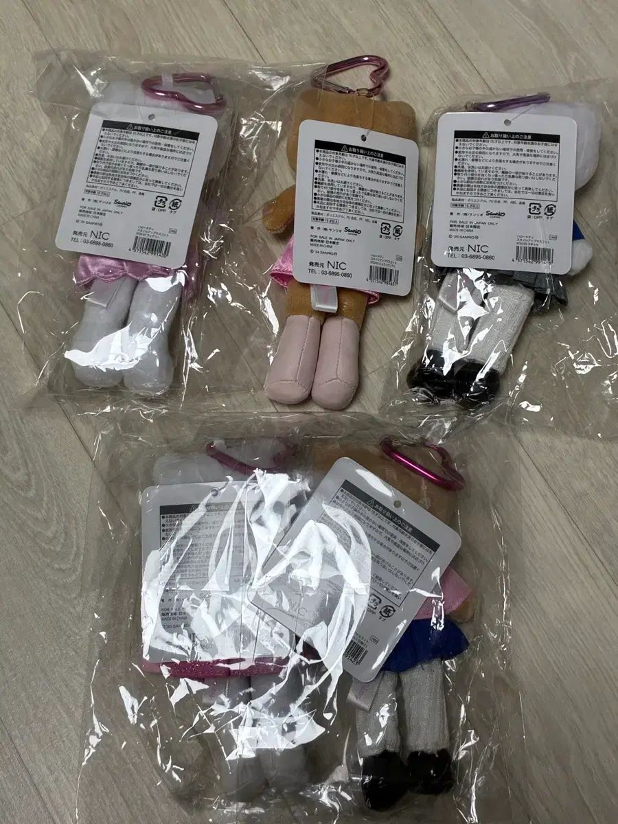 ロング足ハローキティ キーホルダー まとめ