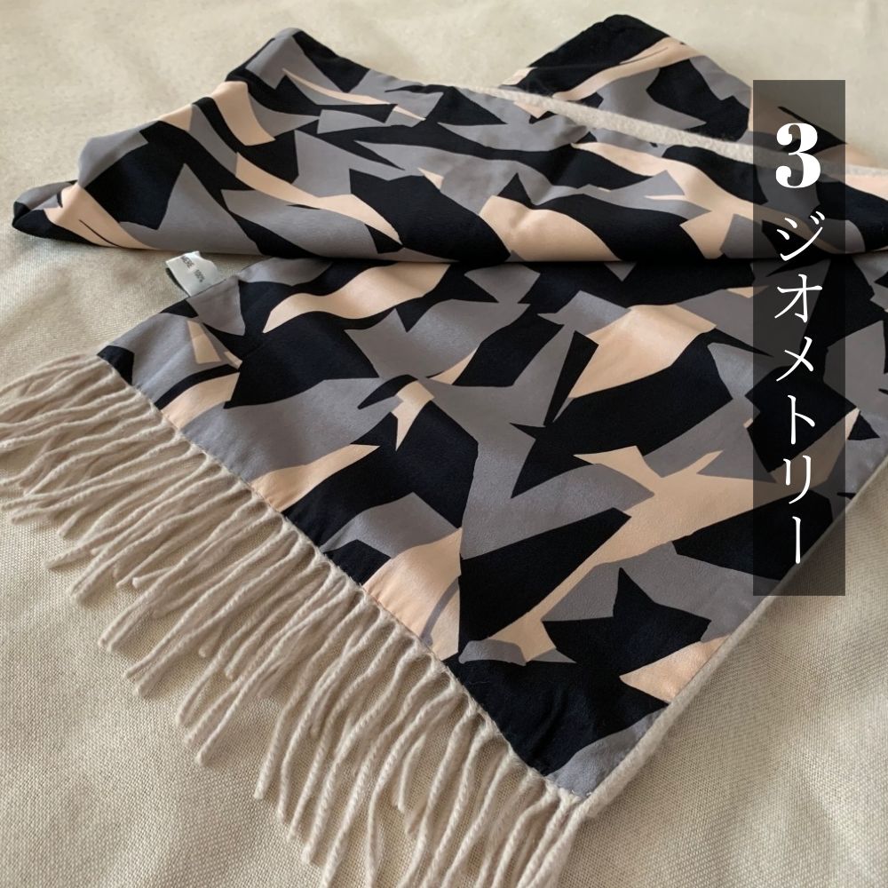 贅沢優雅 ダブルフェース