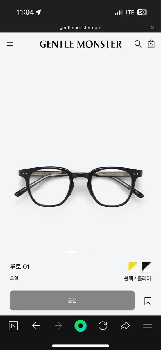 GENTLE MONSTER ジェントルモンスター ルート01 トリプルスター メガネ