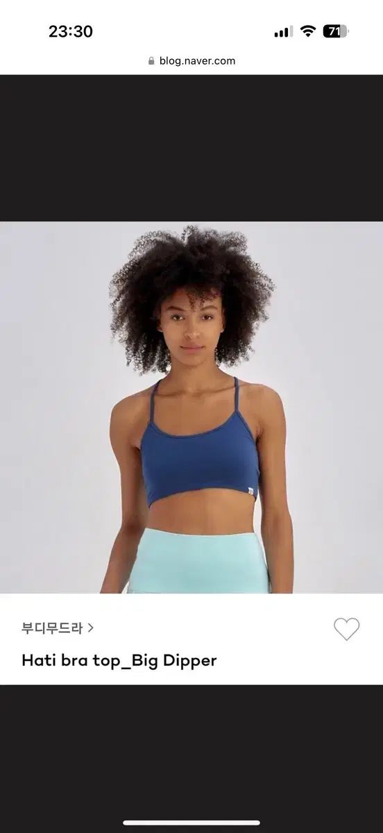 BUDHI MUDRA 下 Tシャツ スポーツブラトップ xs