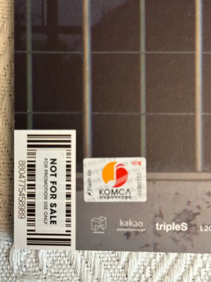 トリプルS msnz 넵튠 小売業者 サイン入り アルバム 楽天市場】tripleS