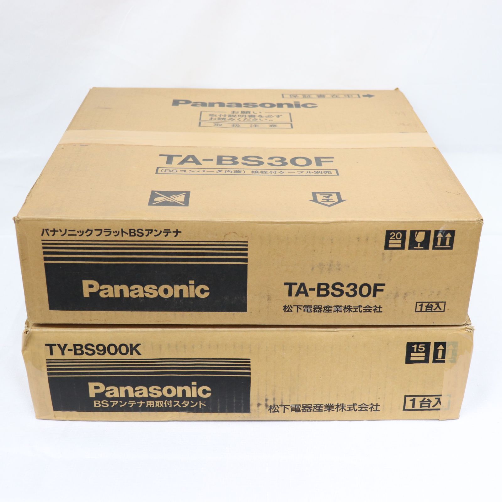 Panasonic パナソニック フラットＢＳアンテナ TA BS 30 F BSアンテナ用取付スタンド TY 900 K ２点セット ラクル家電館