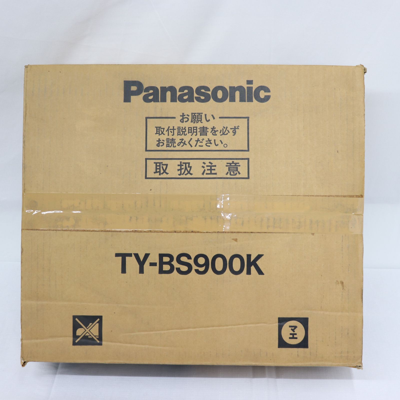 Panasonic パナソニック フラットＢＳアンテナ TA BS 30 F BSアンテナ用取付スタンド TY 900 K ２点セット ラクル家電館