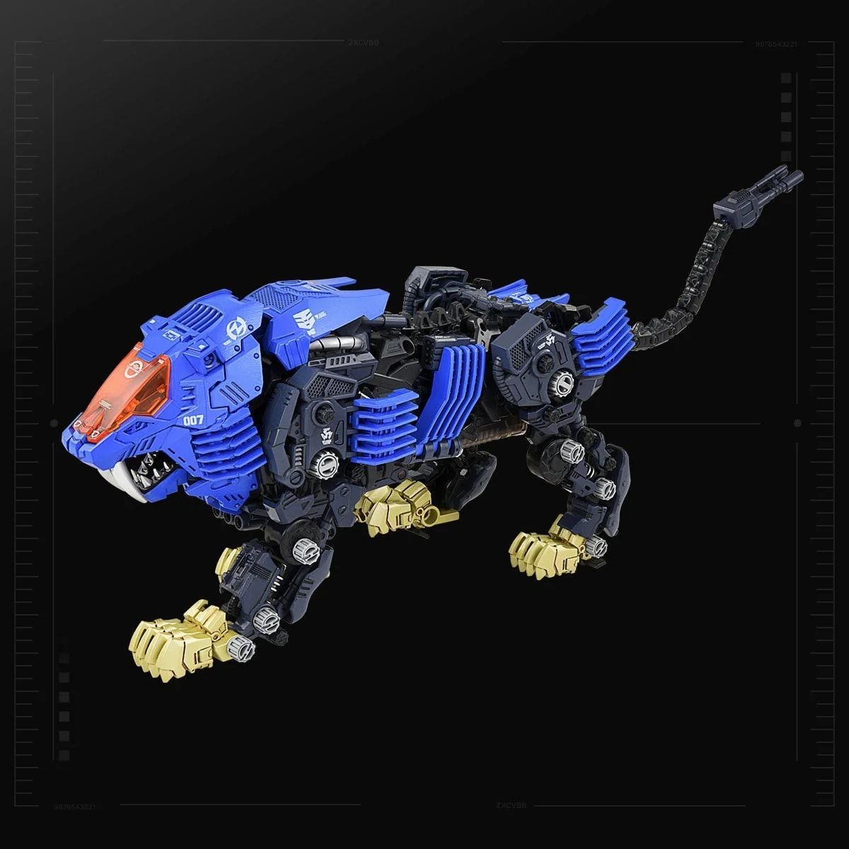 タカラトミー TAKARA TOMY ZOIDS ゾイド AZ 04 シールドライガー