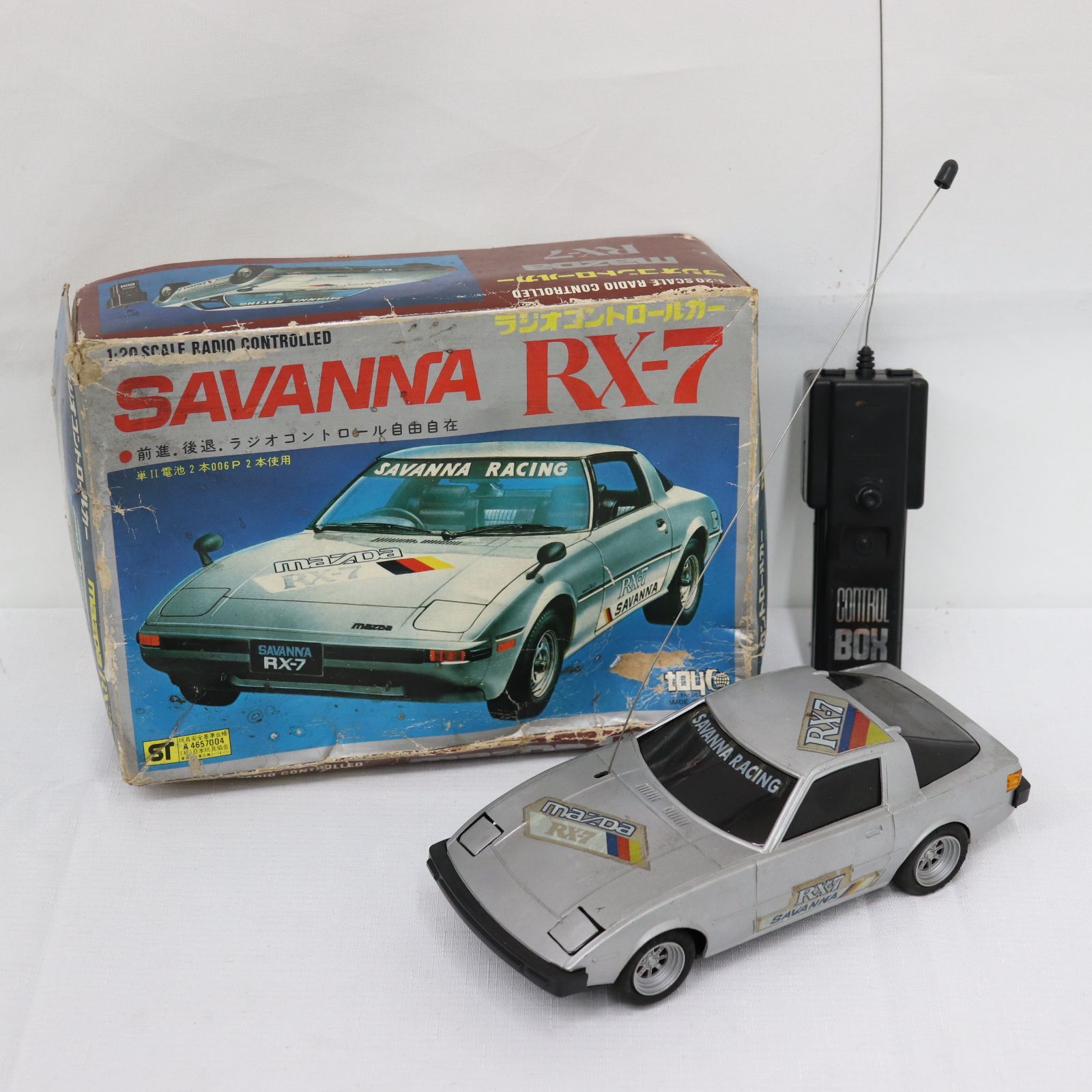 即日発送】SAVANNA サバンナ mazda マツダ RX-7 ラジオコントロール