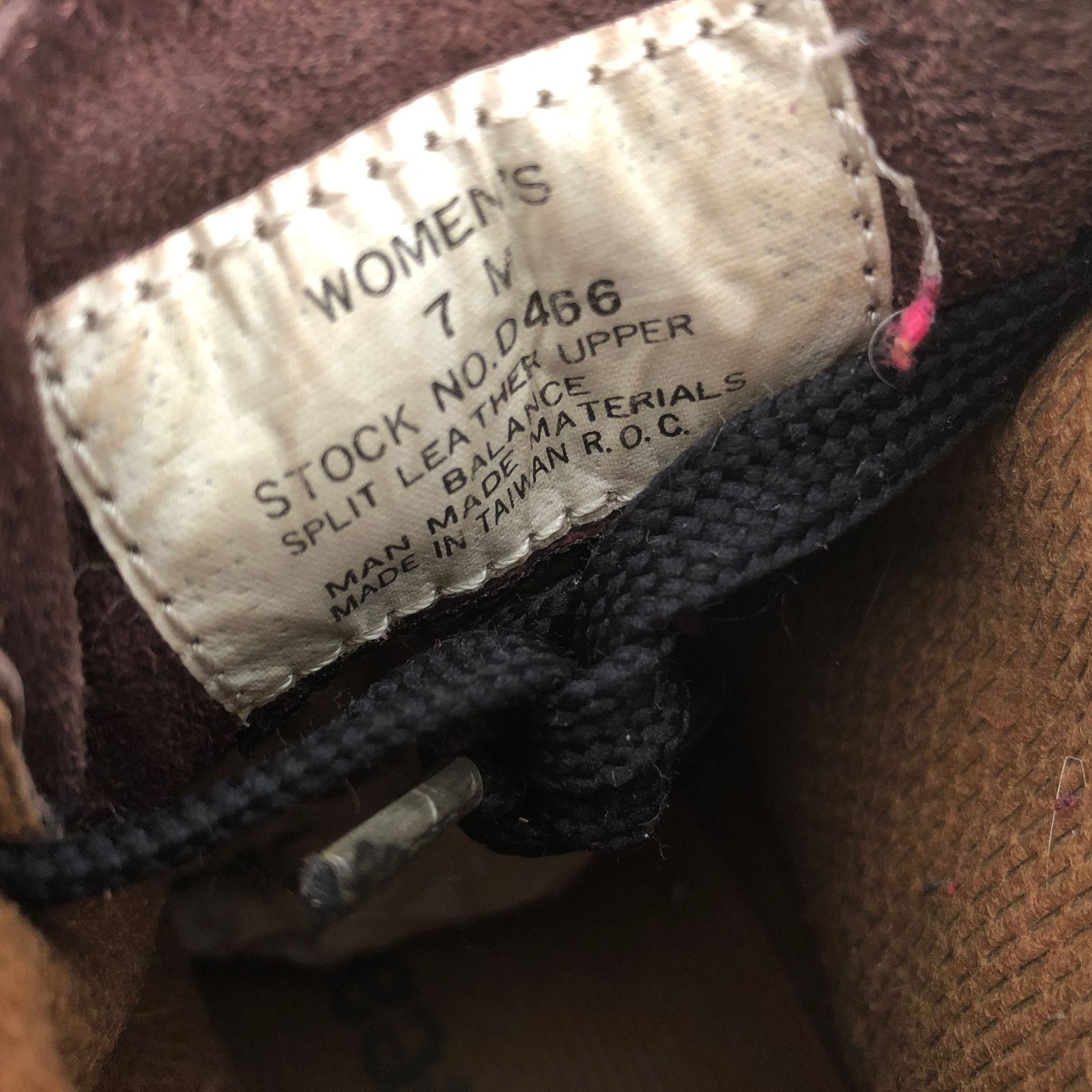 トレッキング レザー