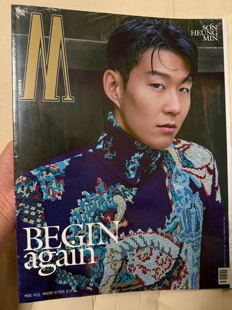 コルティス 雑誌 w 2025 10