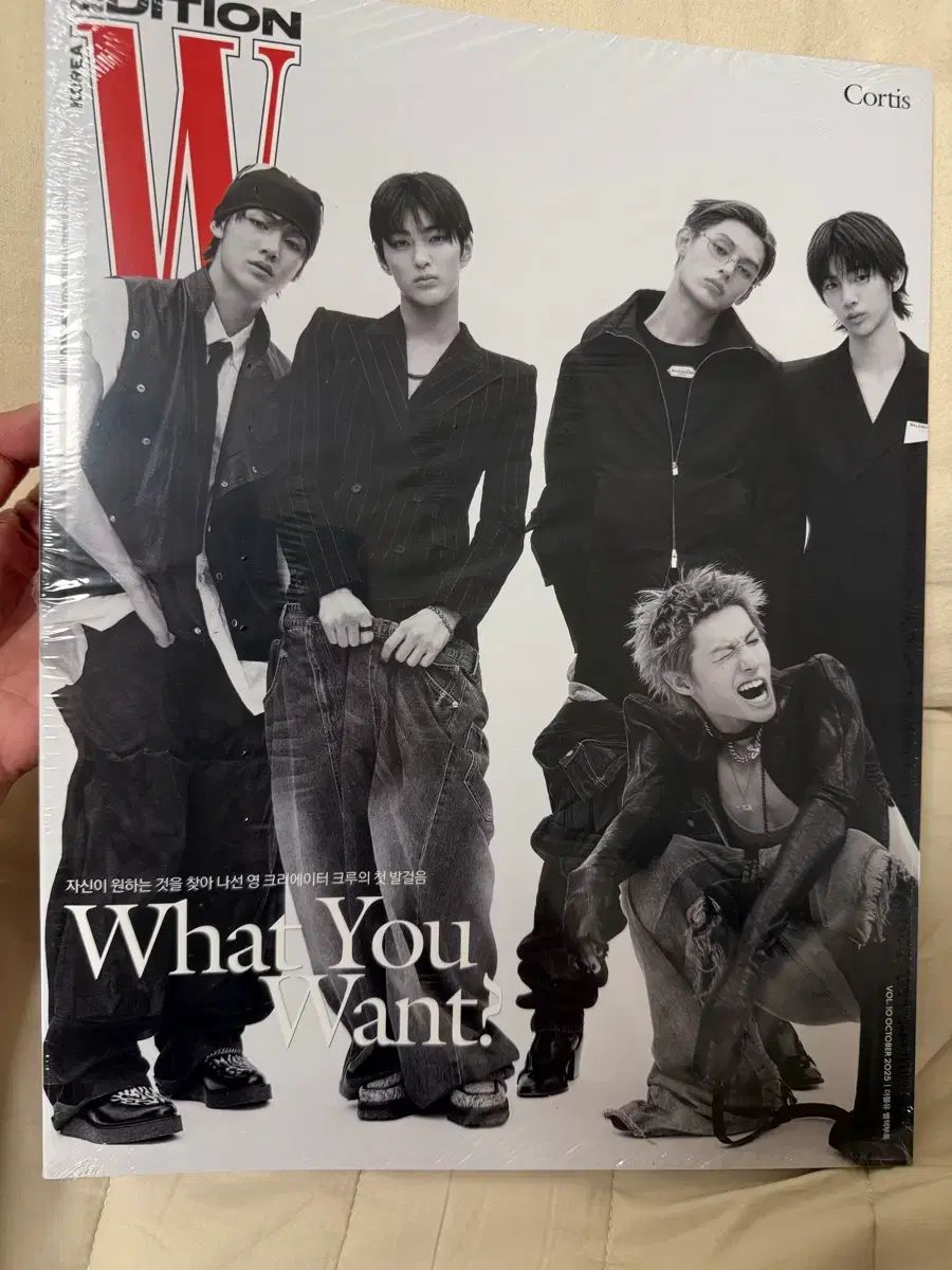 コルティス 雑誌 w 2025 10