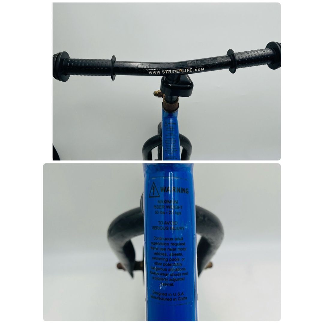 キッズ用ランニングバイク STRIDER  ストライダー 12  ブルー 楽天市場】ストライダー ST-R 《ブルー》 正規品 STRIDER 安心2年保証