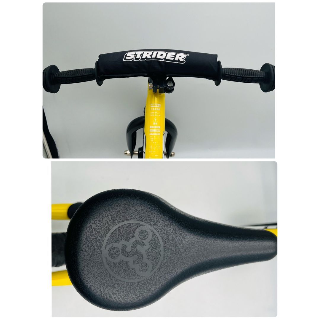 ストライダー STRIDER スポーツモデル コレクション イエロー12型