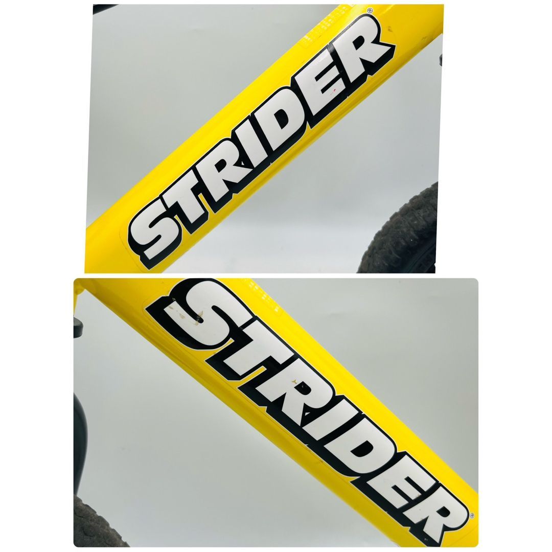 ストライダー STRIDER スポーツモデル イエロー12型 ランニングバイク