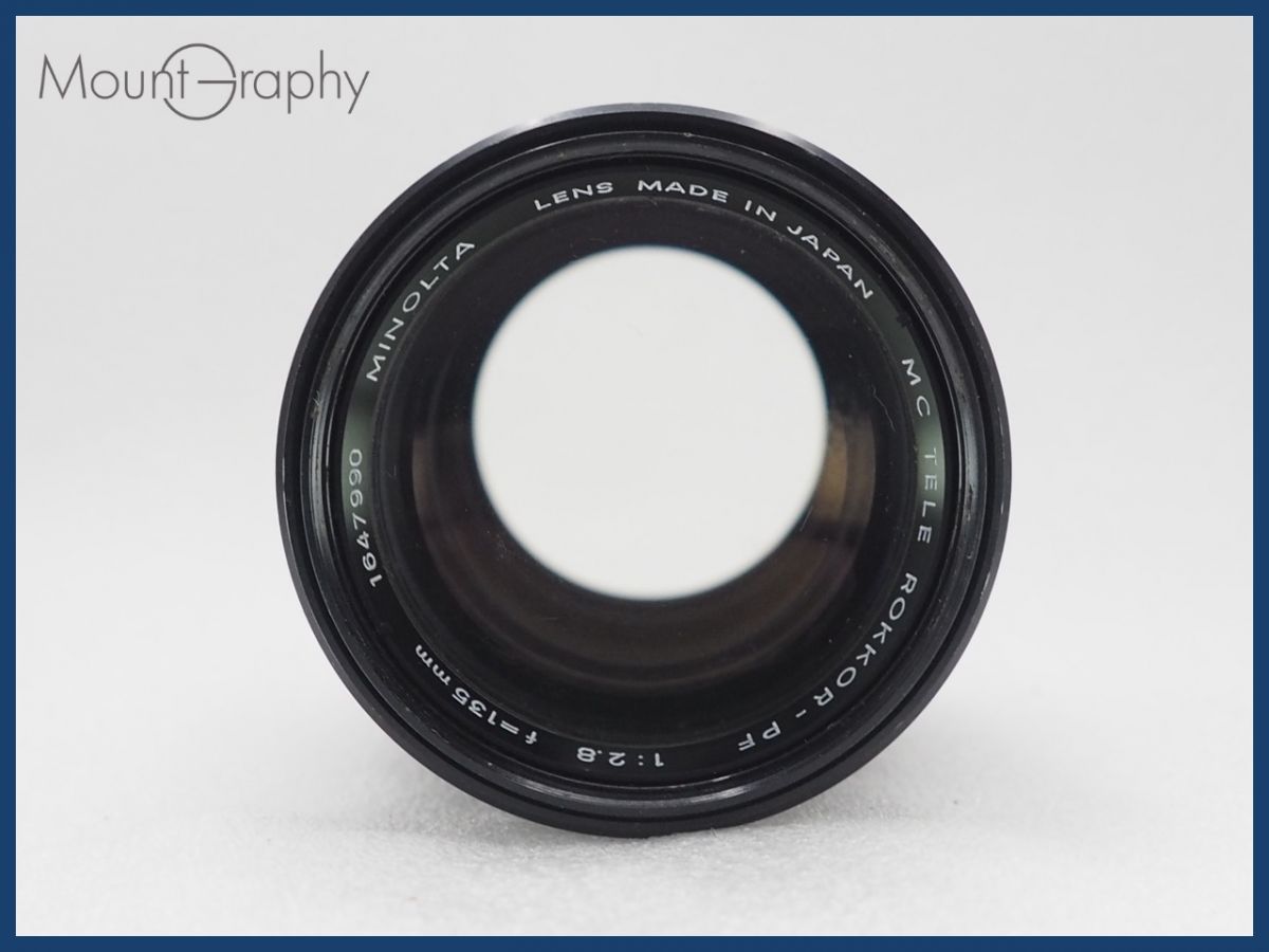 MINOLTA ミノルタ