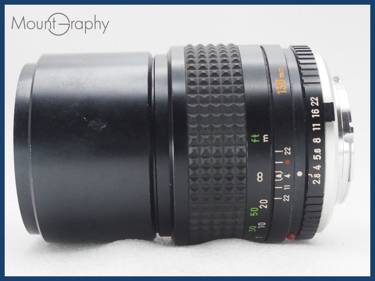 前後キャップ付 同梱無料