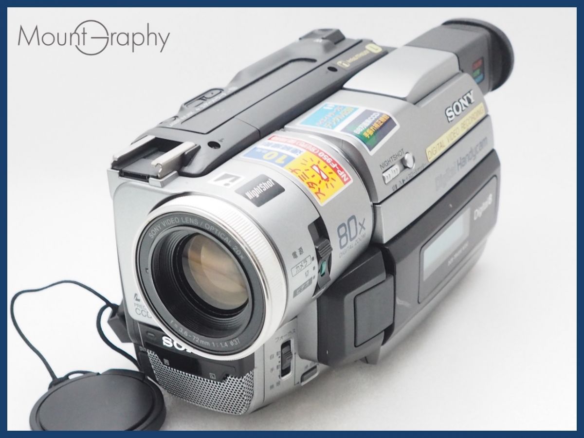 【訳あり品】 ソニー Sony DCR TRV310 訳あり品】 ソニー Sony DCR TRV310 訳あり品】 ソニー Sony DCR TRV310