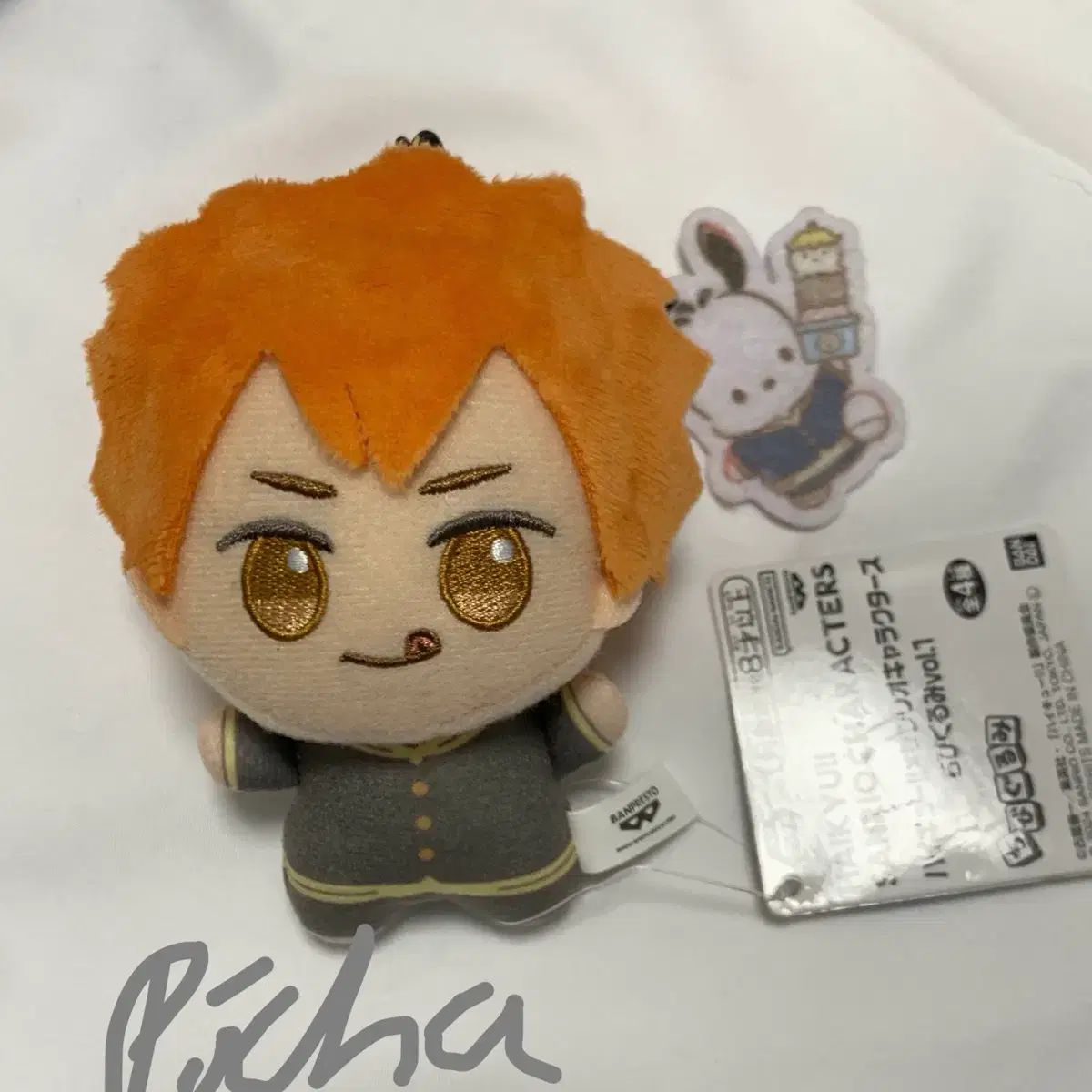 コレクション Tiffany ティファニー 陶器 ピッグ