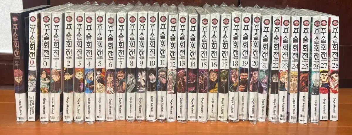 呪術廻戦 0 巻 28 +公式ファンブック 劇場版 - メルカリ