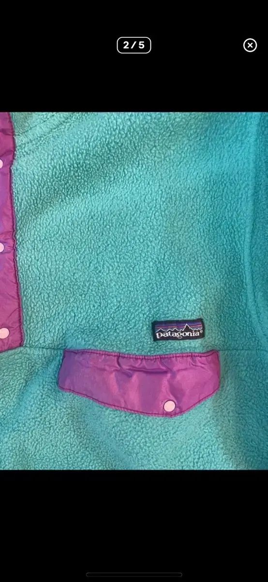 パタゴニア Synchilla l 木村拓哉