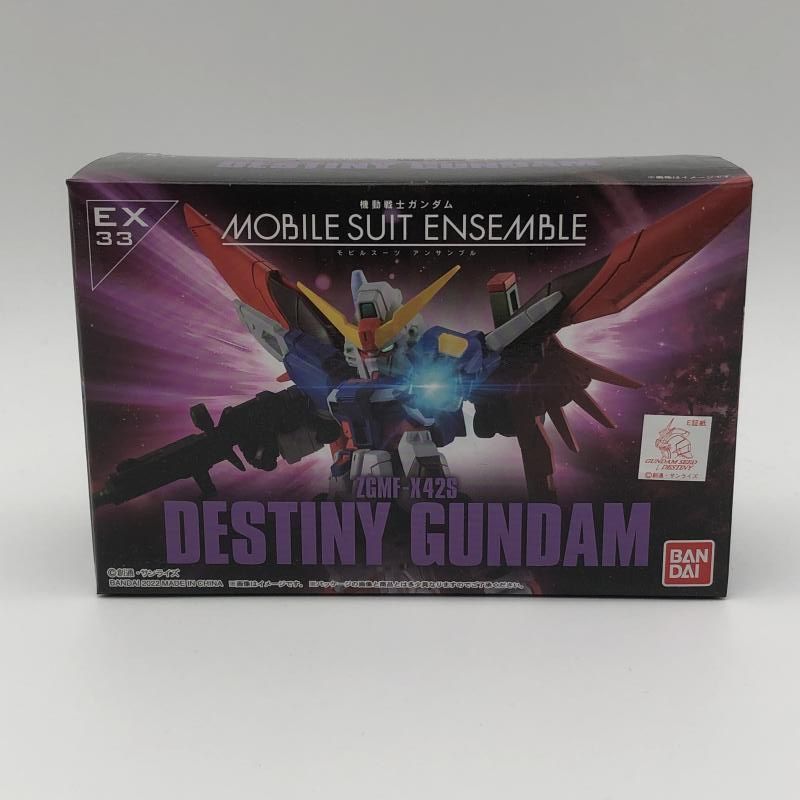 MOBILE SUIT EX 33 デスティニーガンダム 10