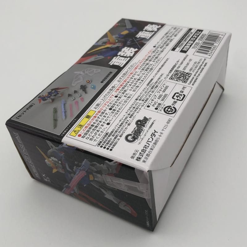 MOBILE SUIT EX 33 デスティニーガンダム 10