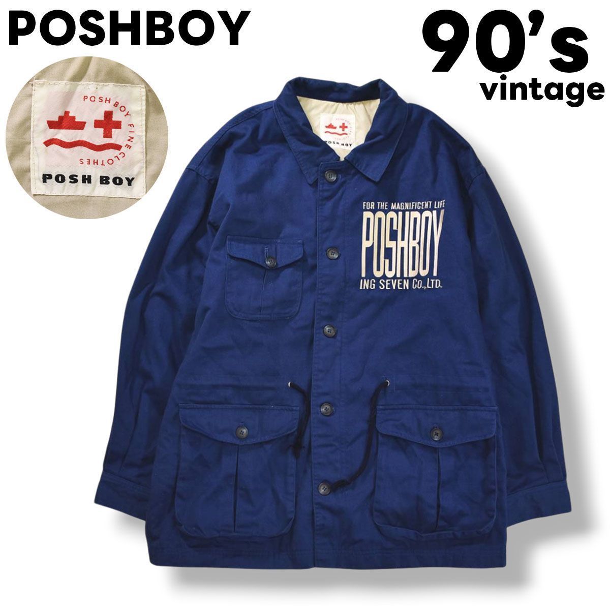 90s ヴィンテージ ポッシュボーイ POSHBOY ピーチスキン ジャケット