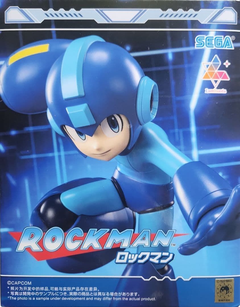 ROCKMAN ロックマン Luminasta フィギュア - メルカリ