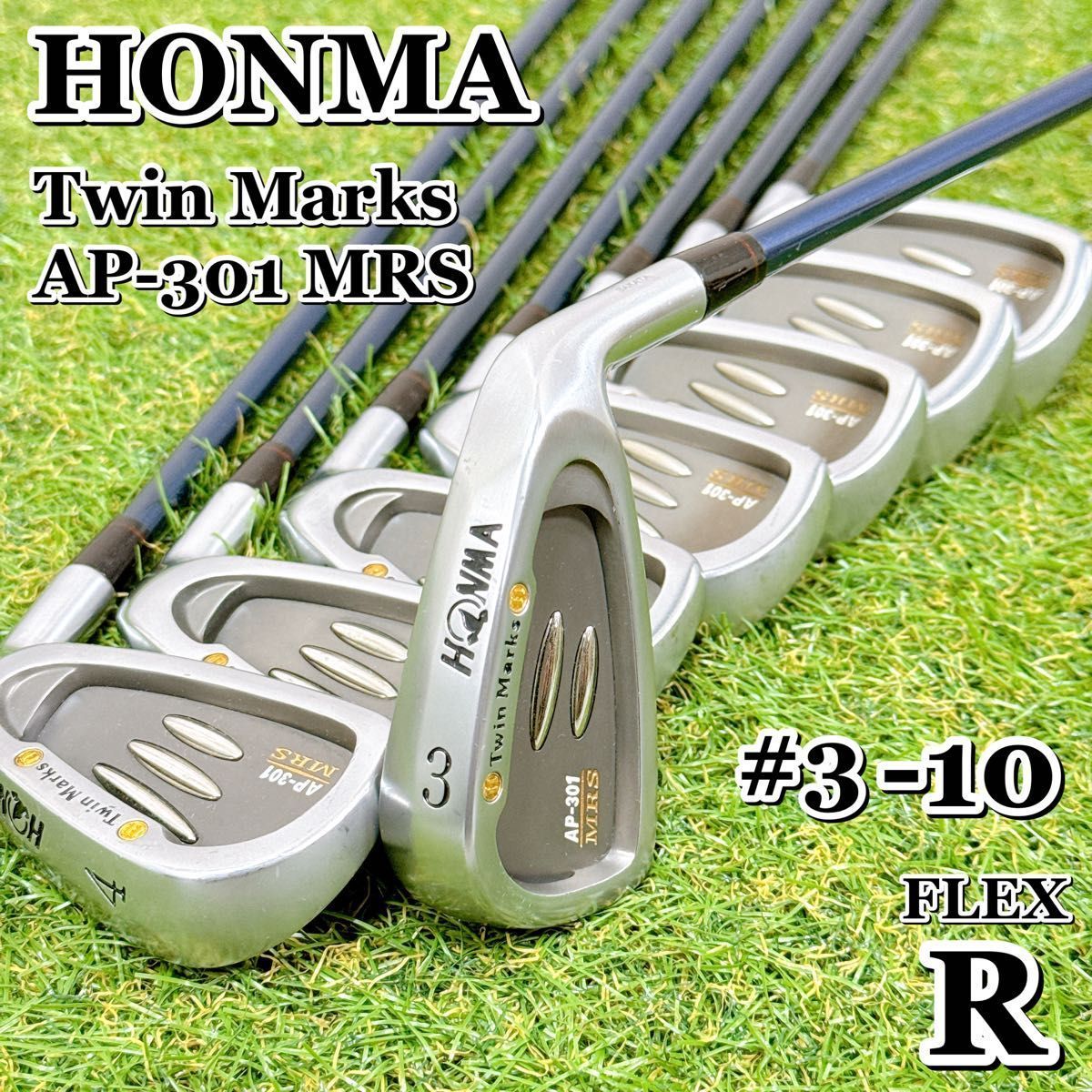 HONMA ホンマ 本間ゴルフ Twin Marks AP 301 MRS アイアンセット 8本 カーボン フレックスR 男性 右利き K 285