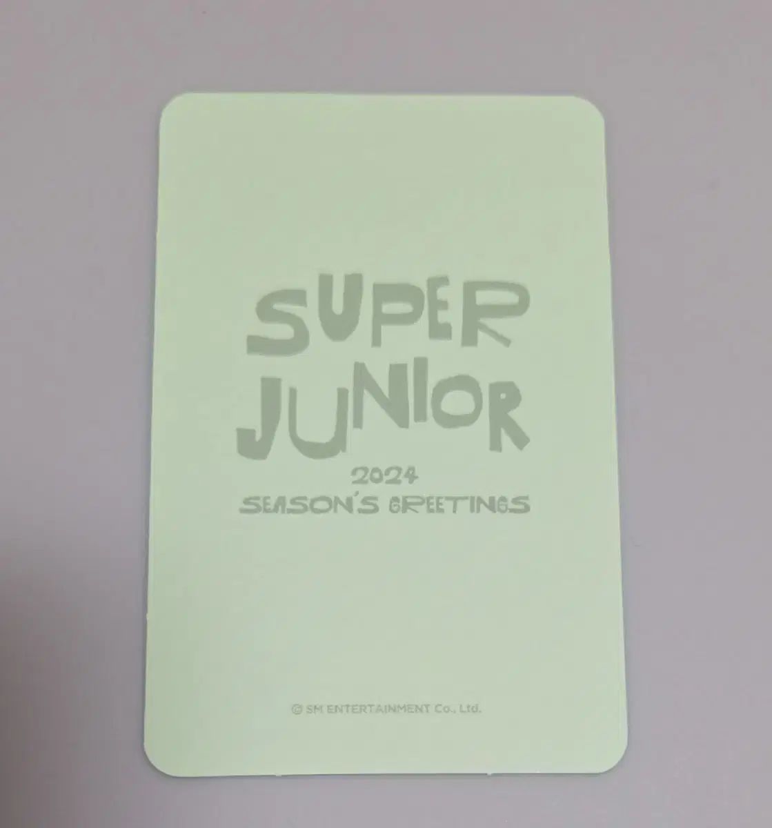 SUPER JUNIOR(スーパージュニア) キュヒョン(KYUHYUN) トレカ (24