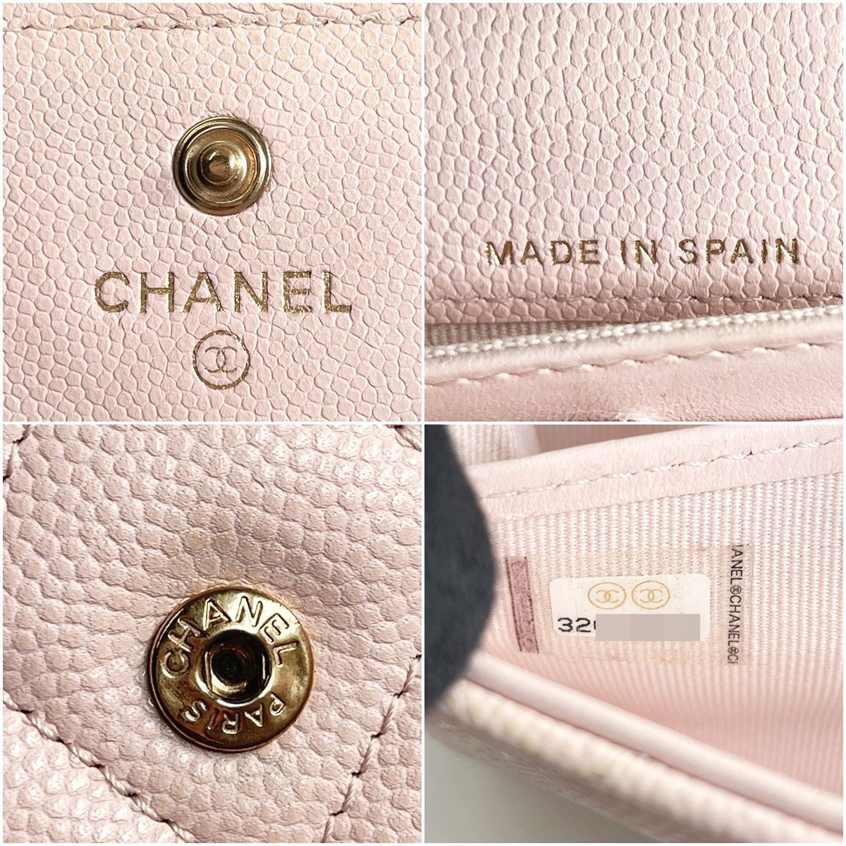 中古】 CHANEL シャネル マトラッセ フラップロングウォレット A50096