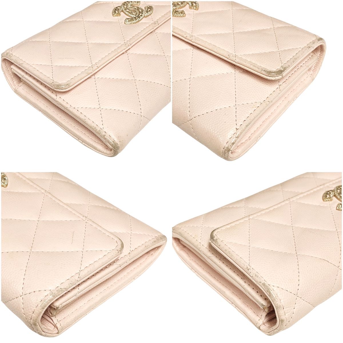 中古】 CHANEL シャネル マトラッセ フラップロングウォレット A50096