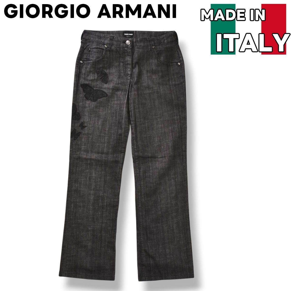 Giorgio Armani イタリア製 ストレート デニムパンツ ジーンズ 古着 