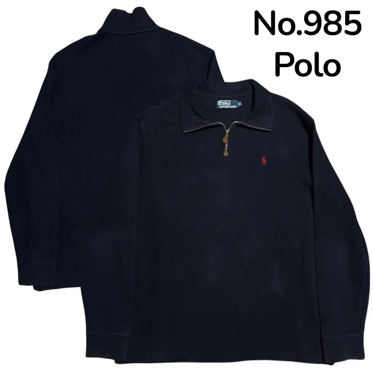 ポロラルフローレン レッドポニー ニット ハーフジップ スウェット XL