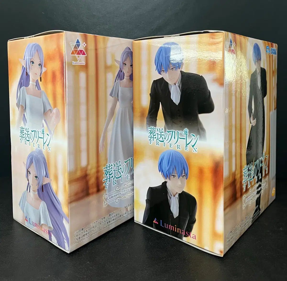 未開封) ルミナスタ セガ 葬送のフリーレン ヒンメル フィギュア