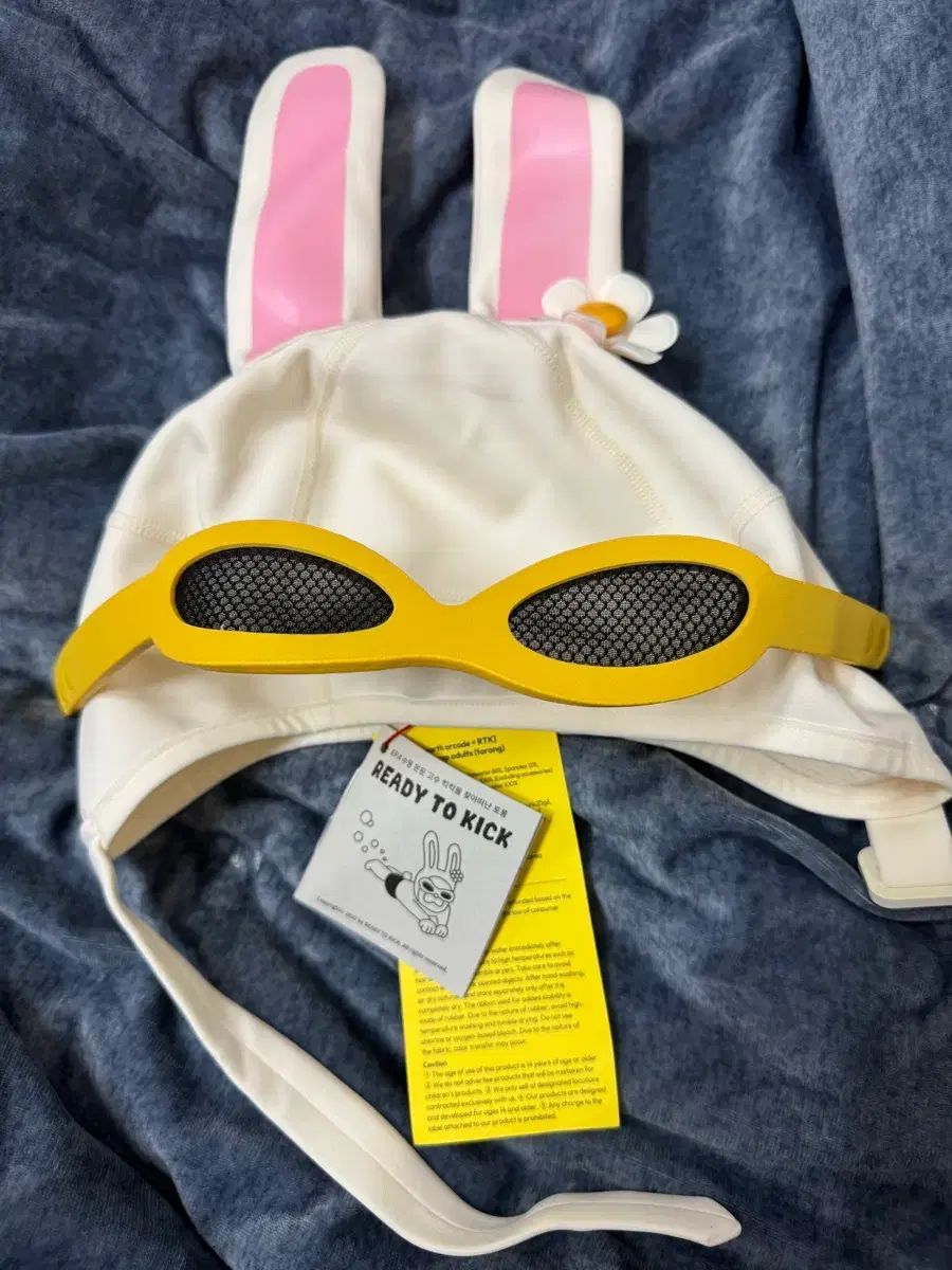 グローバルゲームルーム キック準備完了 トロングィ 大人 水泳帽