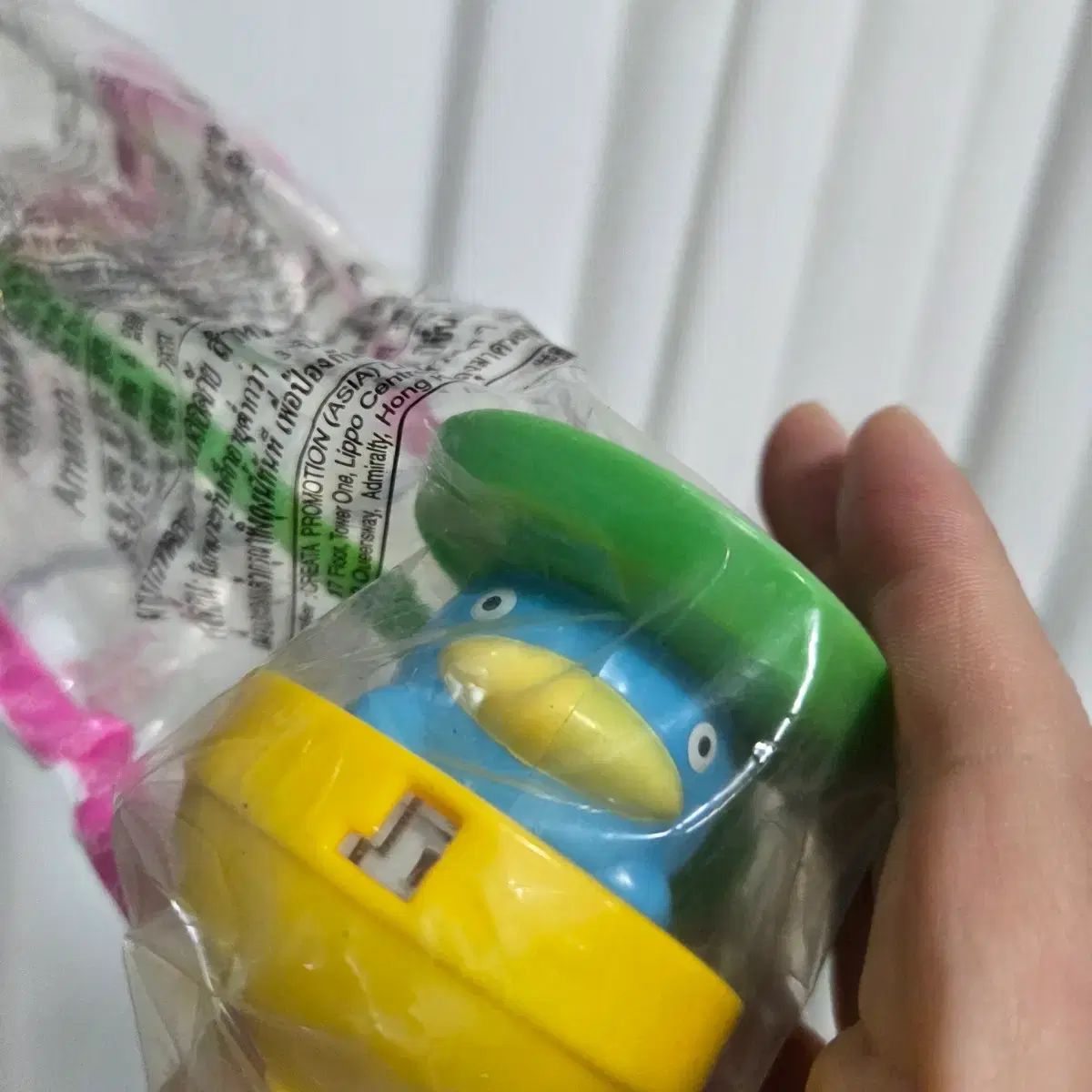 クラシック ヴィンテージ トイ ぬいぐるみ キャラクター マクドナルド おもちゃ ハッピーセット ポケットモンスター 独楽