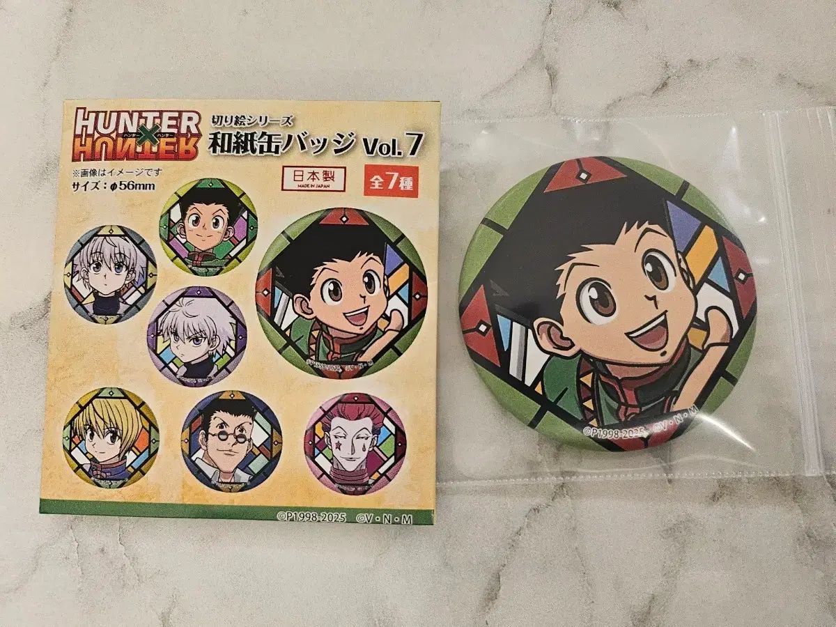 HUNTER×HUNTER ゴン JUMP SHOP 缶バッジ - メルカリ
