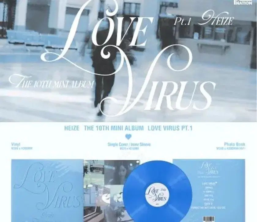 ヘイズ Love Virus LP 販売