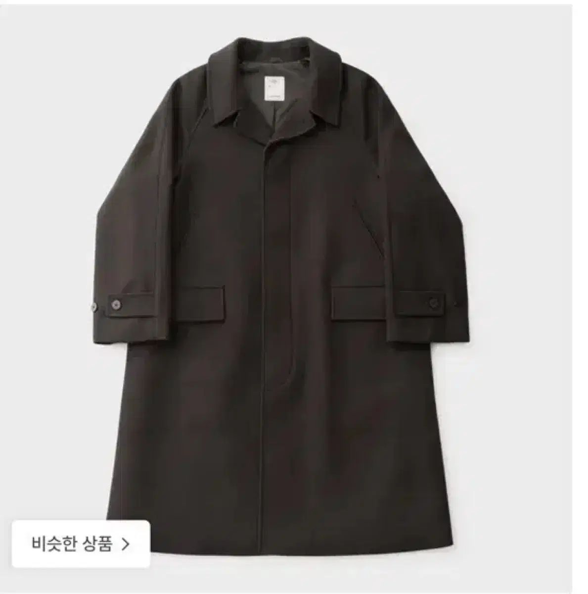 3 ANOTHER OFFICE アナザーオフィス ample cashmeres balmacaan coat