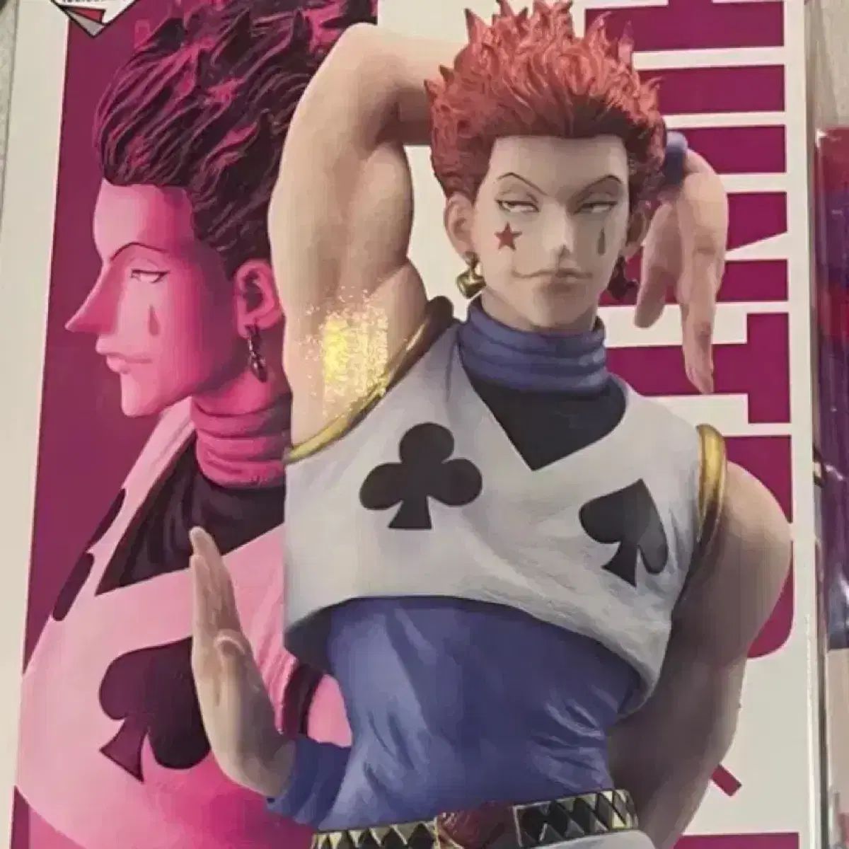 HUNTER×HUNTER 一番くじ c賞 ヒソカ