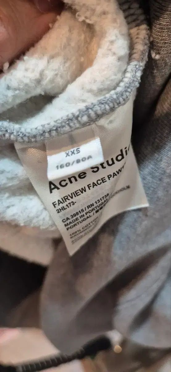 グレー スウェット