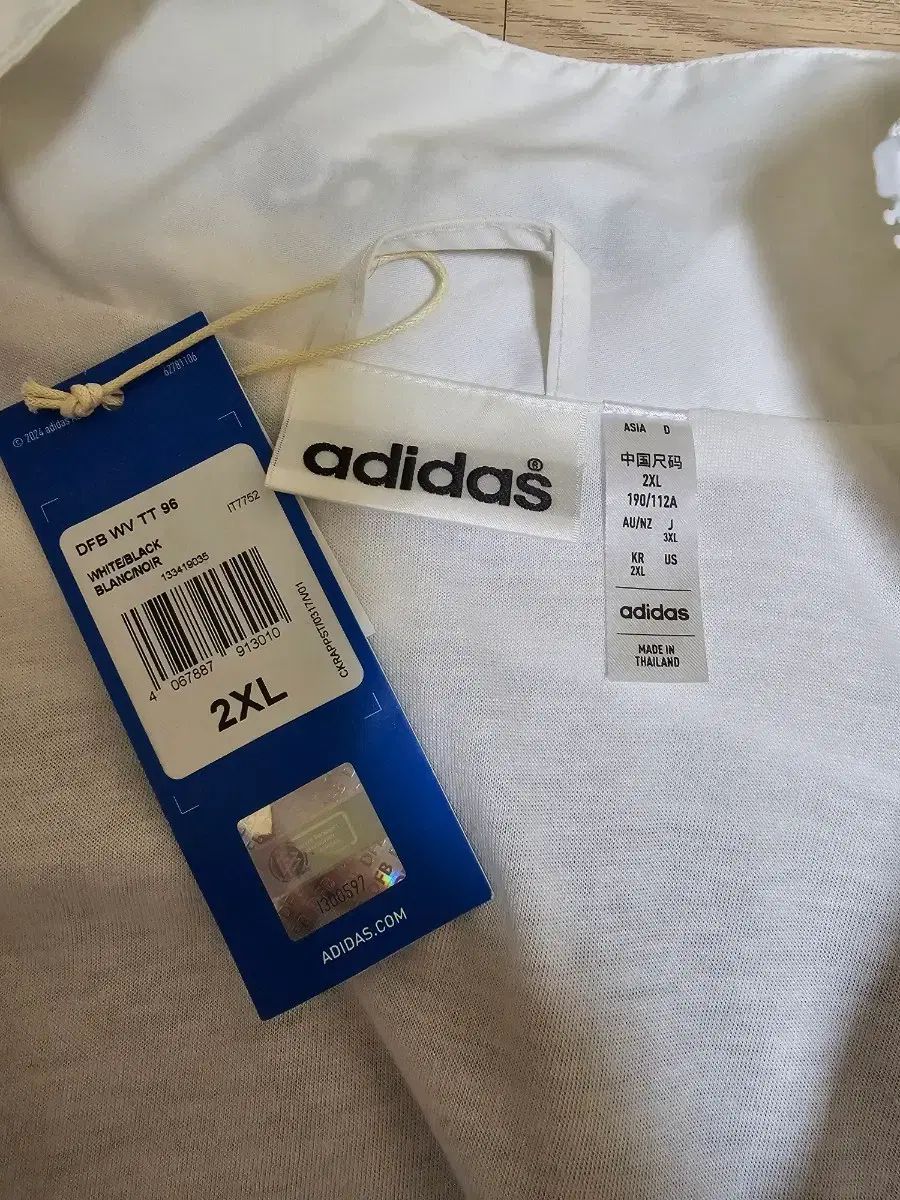 adidas アディダス ドイツ ウィンドブレーカー 1996 リメイク 韓国 2 XL