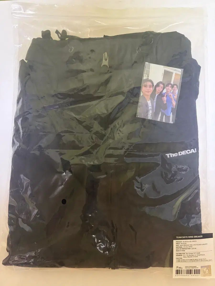 DAY 6 デイシックス 高陽 コヤン コンサート MD ウィンドブレーカー トレカ 付き フォトカード