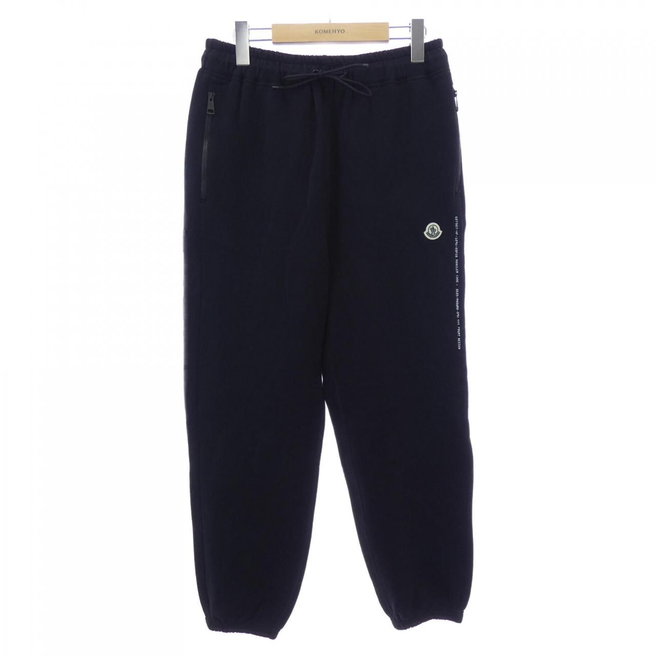 モンクレール ジーニアス MONCLER GENIUS パンツ