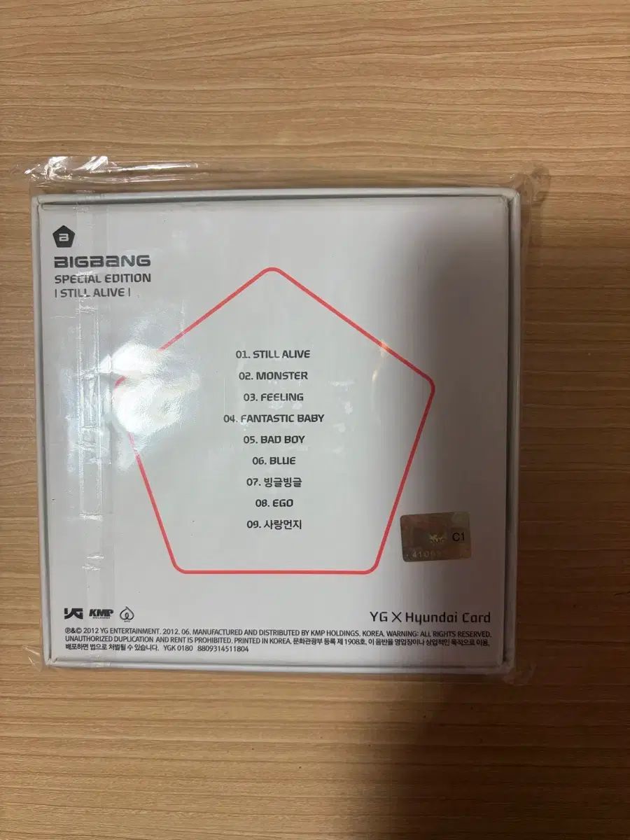 BIGBANG ビッグバン still alive EDITION エディション 앨범 G-DRAGON ジードラゴン