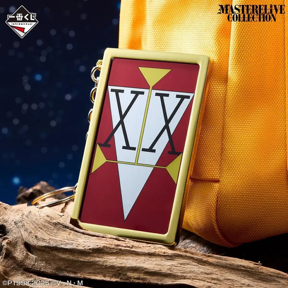 ハンター×ハンター 一番くじ ダブルハンター ライセンス