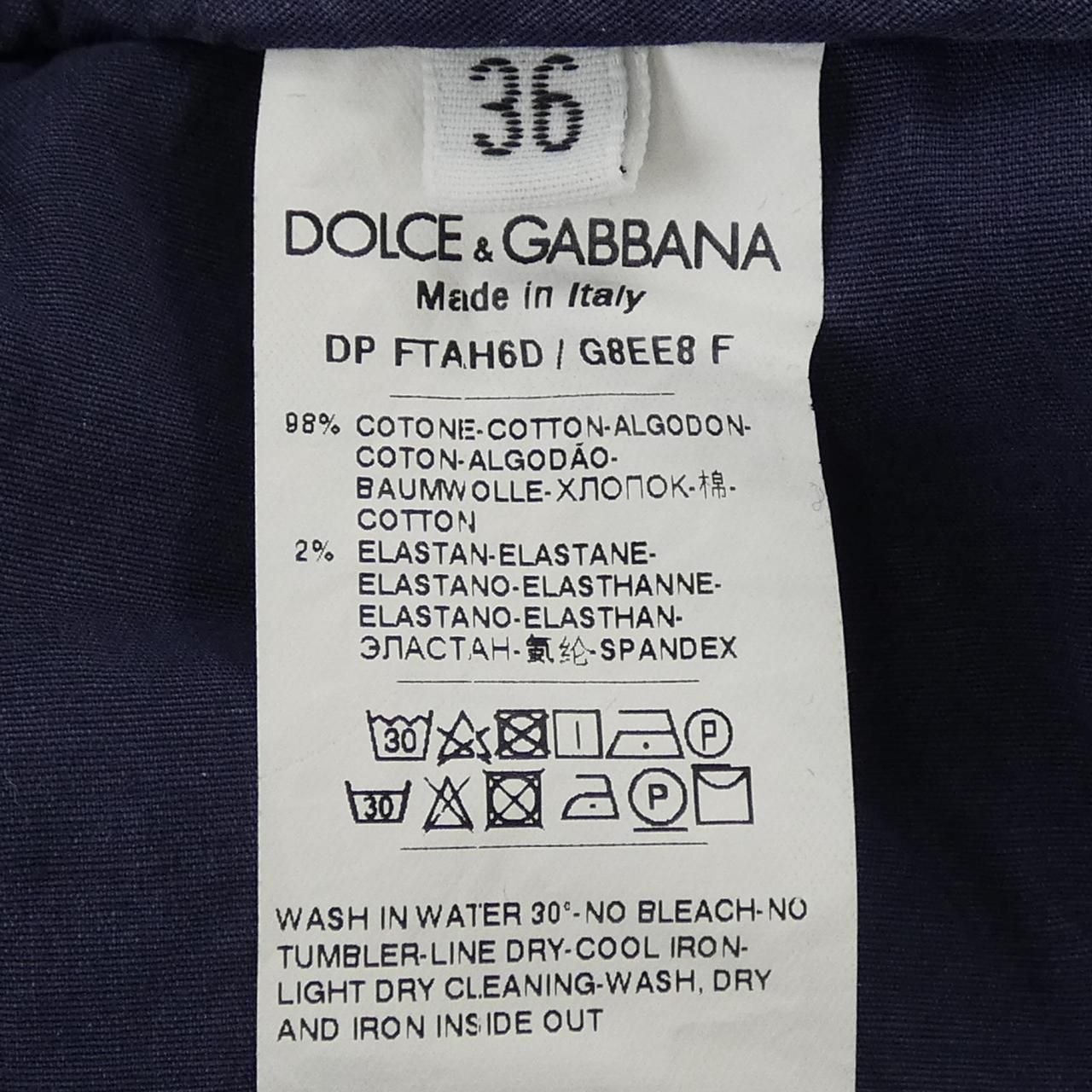  ドルチェアンドガッバーナ DOLCE-GABBANA FTAH 6 D G 8 EE ジーンズ その他 パンツ