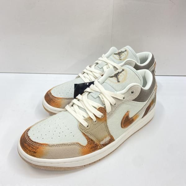 NIKE AIR JORDAN 1 LOW SE Multi Color Sail Light Bone 27 5 cm IM 6664 991 ナイキ 92