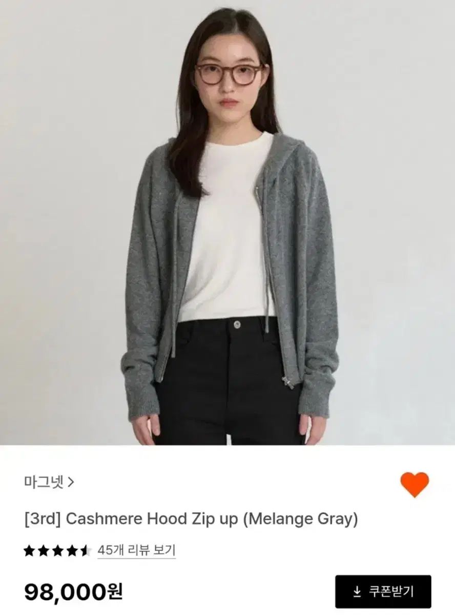 ショップマグネット カシミア ニット フードジップアップ