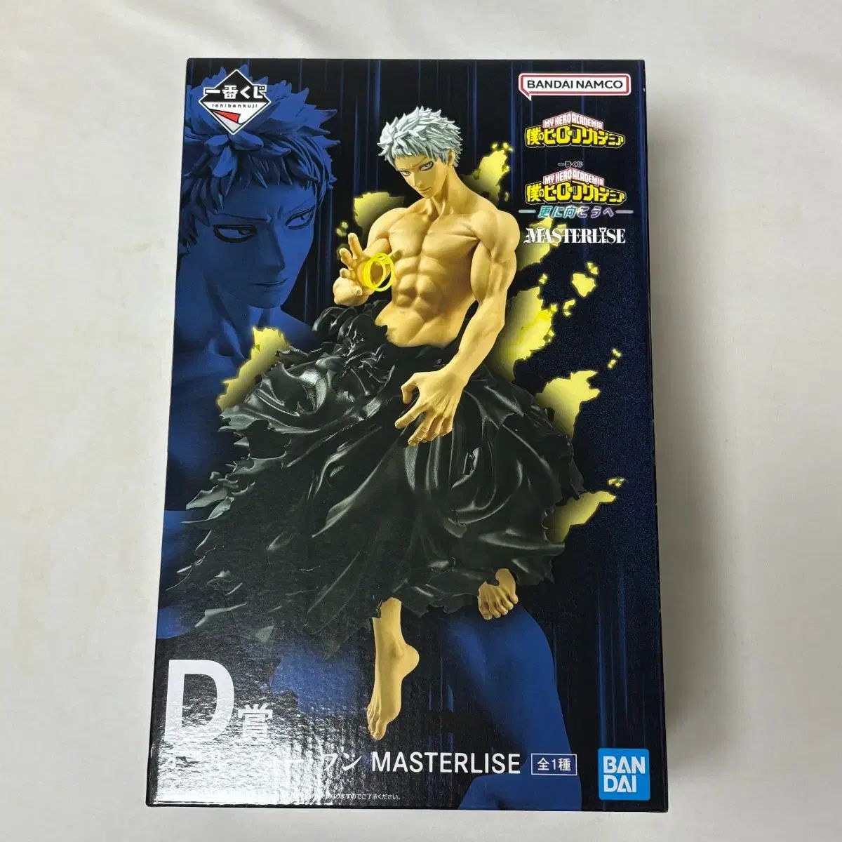 僕のヒーローアカデミア ヒロアカ 一番くじ D賞 オール フォー ワン