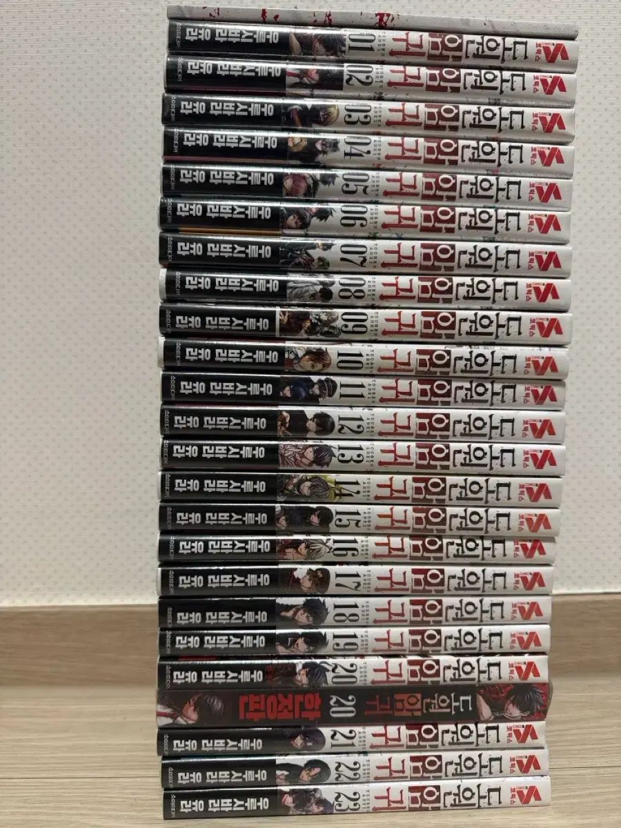 桃源 ONE 耳 1 - 23 オール初版 ハン版 パンフレット