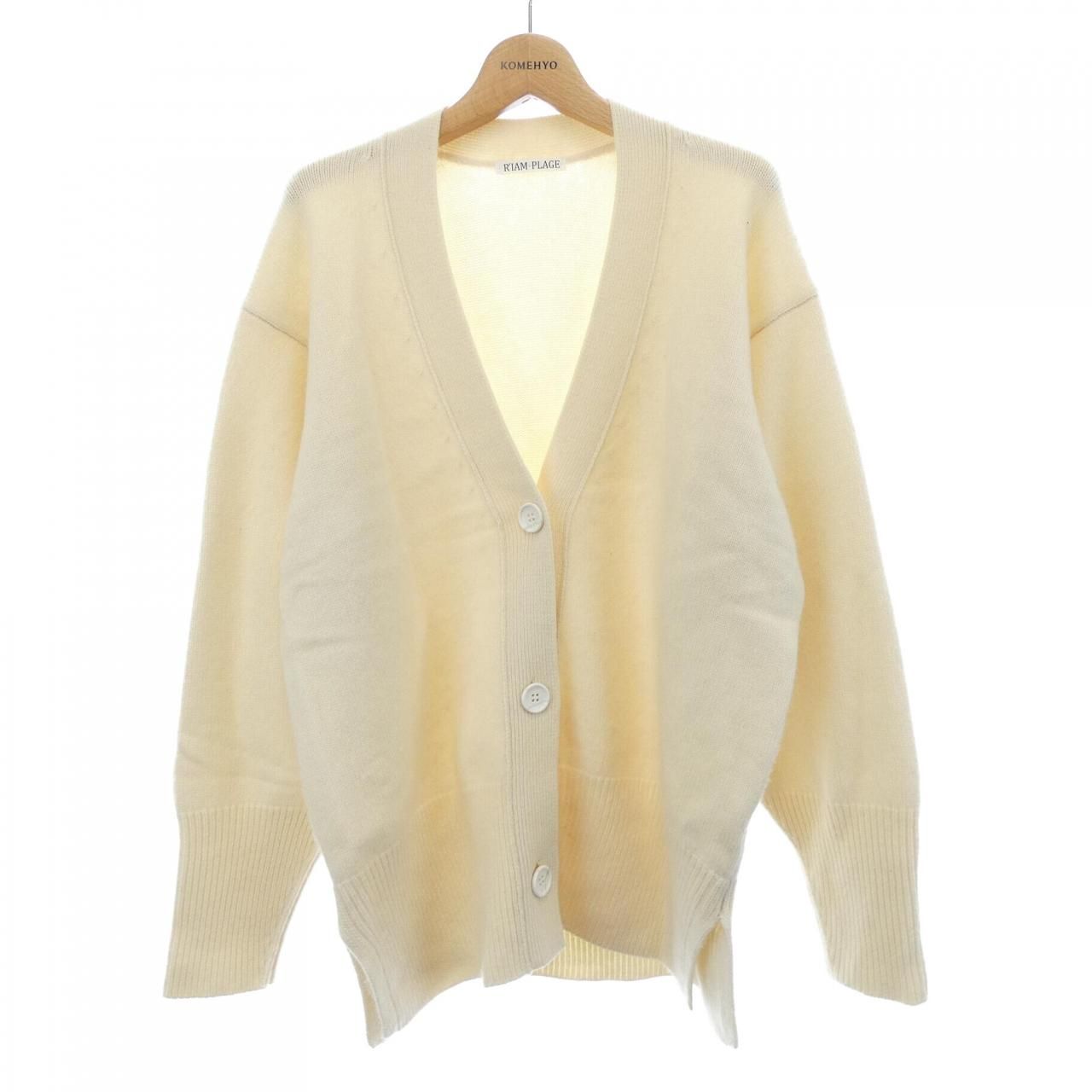 R IAM PLAGE カーディガン